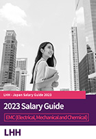Salary Guide EMC