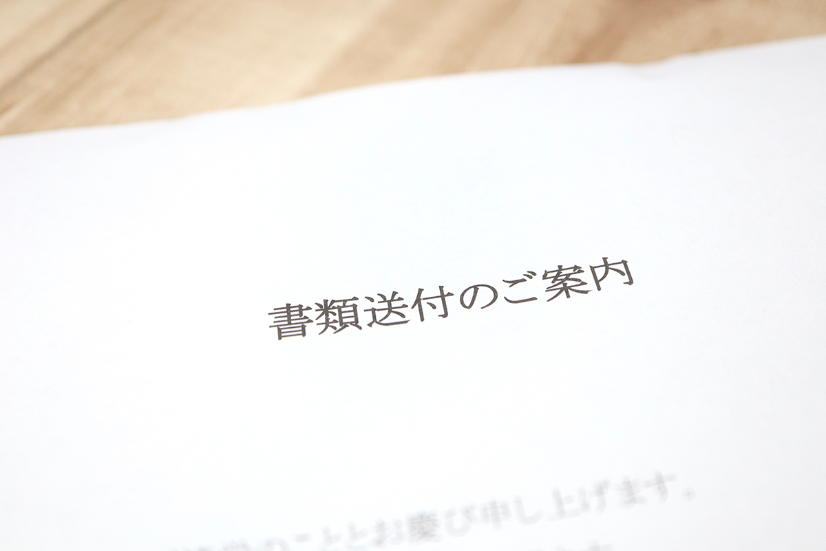 転職活動で送付状は必要？ 基本的なマナーや例文を紹介