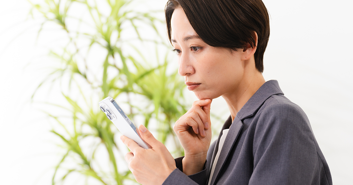 成功する転職「5%」の法則 成功する転職「5%」の法則──プロが教える転職の「真実