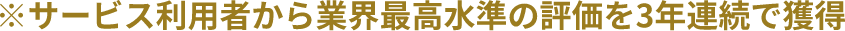 note-text