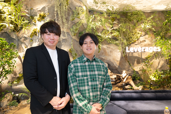 レバレジーズ株式会社 マーケティング部プロモーションチーム S.K様 執行役員 マーケティング部部長 藤本 直也様
