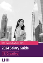 Salary Guide IT